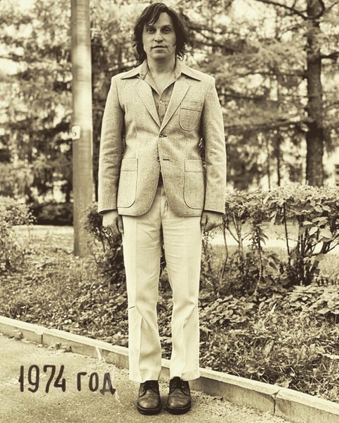 Отец шоумена в 1974 году.