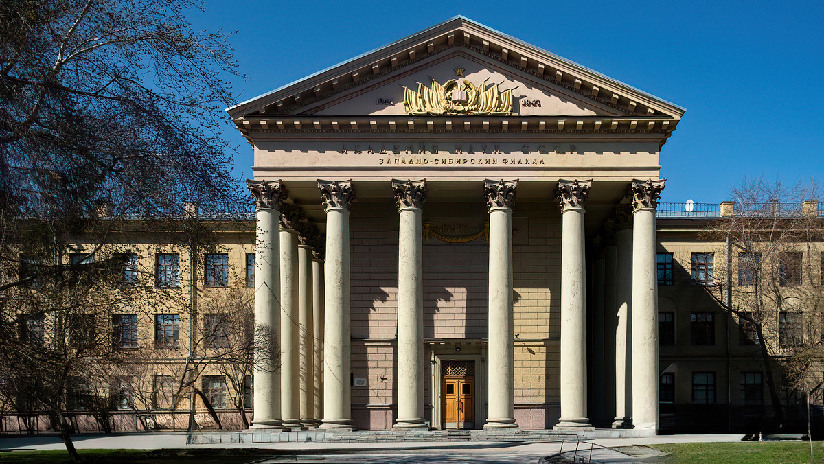 Сибирский зоологический музей. Новосибирск. Фотография - www.openmainphoto.ru