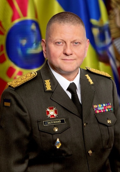    Валерий Залужный. Официальное фото министерства обороны Украины