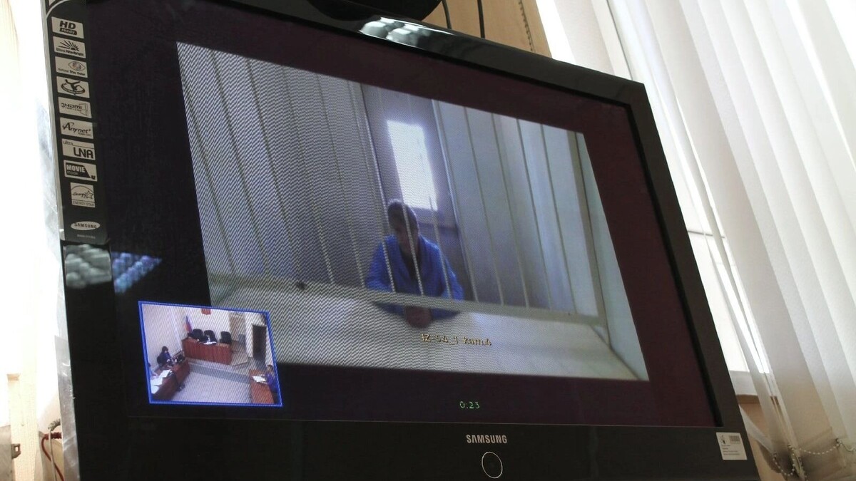     Источник: Новосибирский областной суд