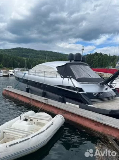    Фото: Авито