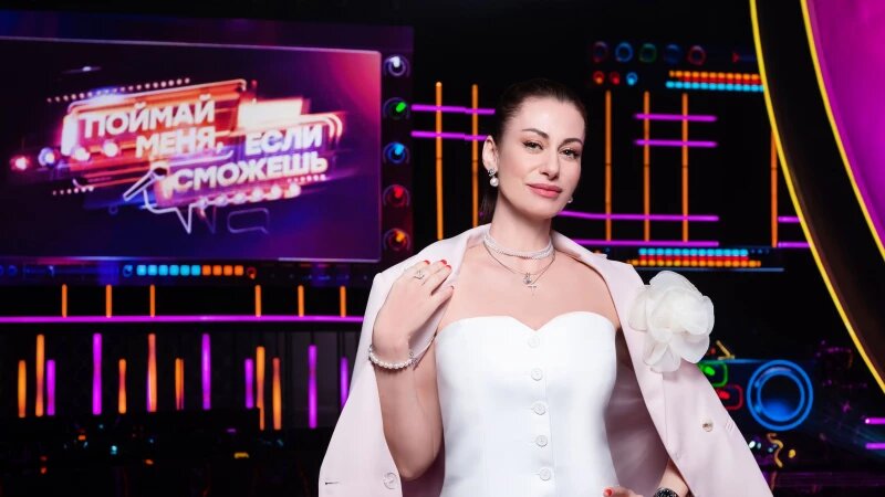     «Поймай меня, если сможешь 2». Второй выпуск. Пресс-служба телеканала "Россия 1".