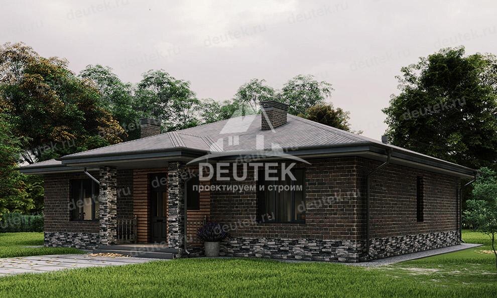 Проект одноэтажного дома 145 м2 с кабинетом и террасой 