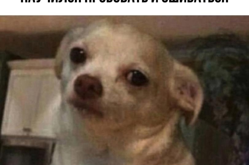 Что будет, если удалить щитовидку?