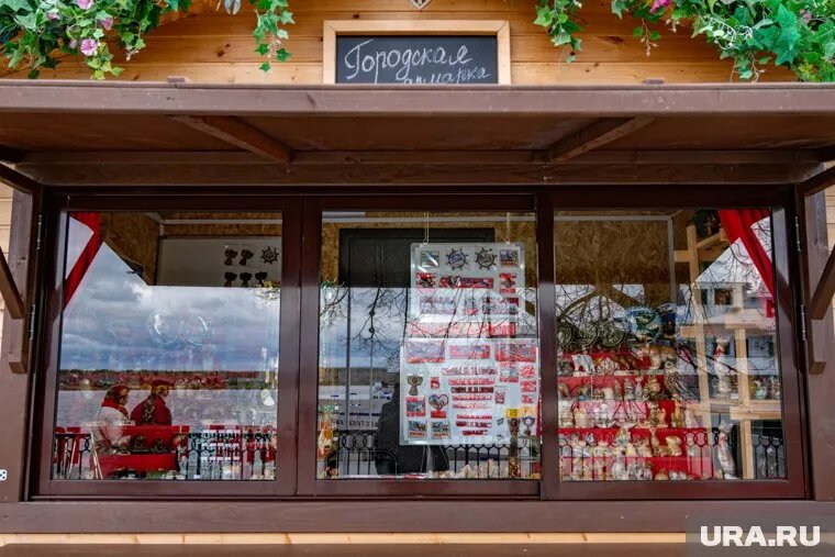 В Перми подвели итоги конкурса «Пермский сувенир». Фото: Руслан Яроцкий © URA.RU