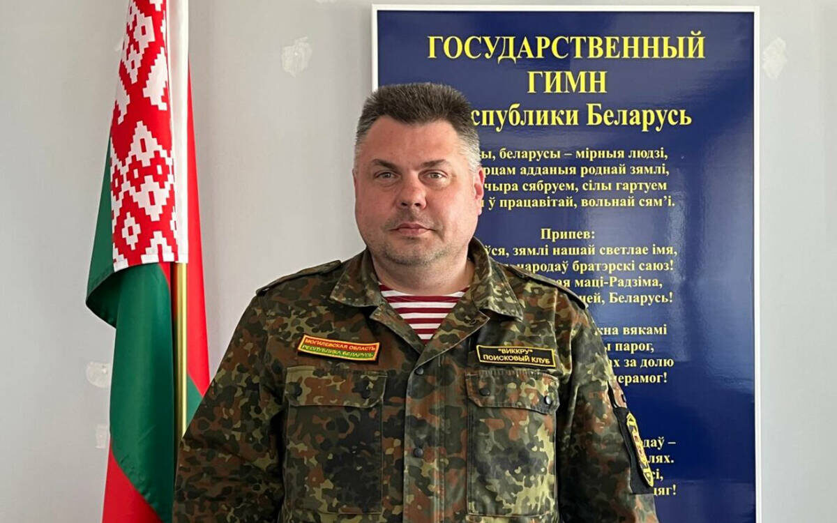 Дмитрий Наливайко