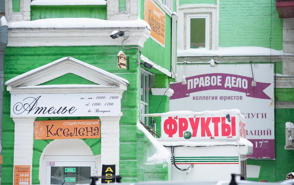    © Константин Долгановский