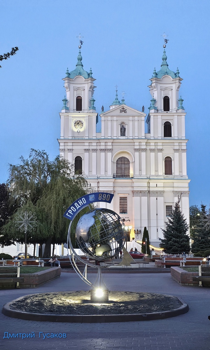 Фото автора (📷Дмитрий Гусаков) 