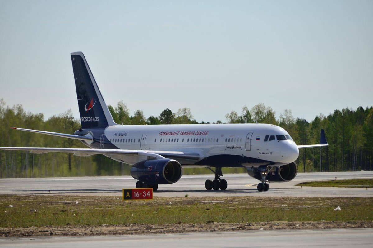 Фото Роскосмос  📷
