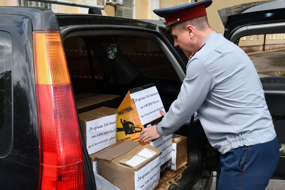    Сотрудники смоленского УФСИН направили гуманитарную помощь в зону СВО