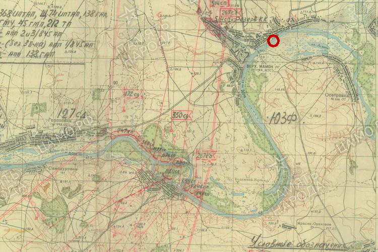 Карта района боевых действий