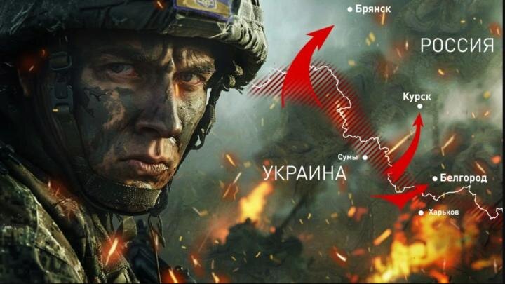 Коллаж NovorosInform