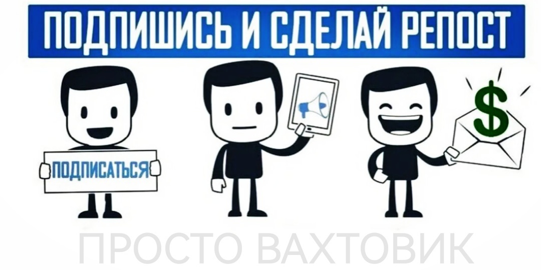 ГОРЯЧИЙ РОЗЫГРЫШ 500 ₽! 🔥*. **Хочешь получить 500 рублей просто так?** Легко!