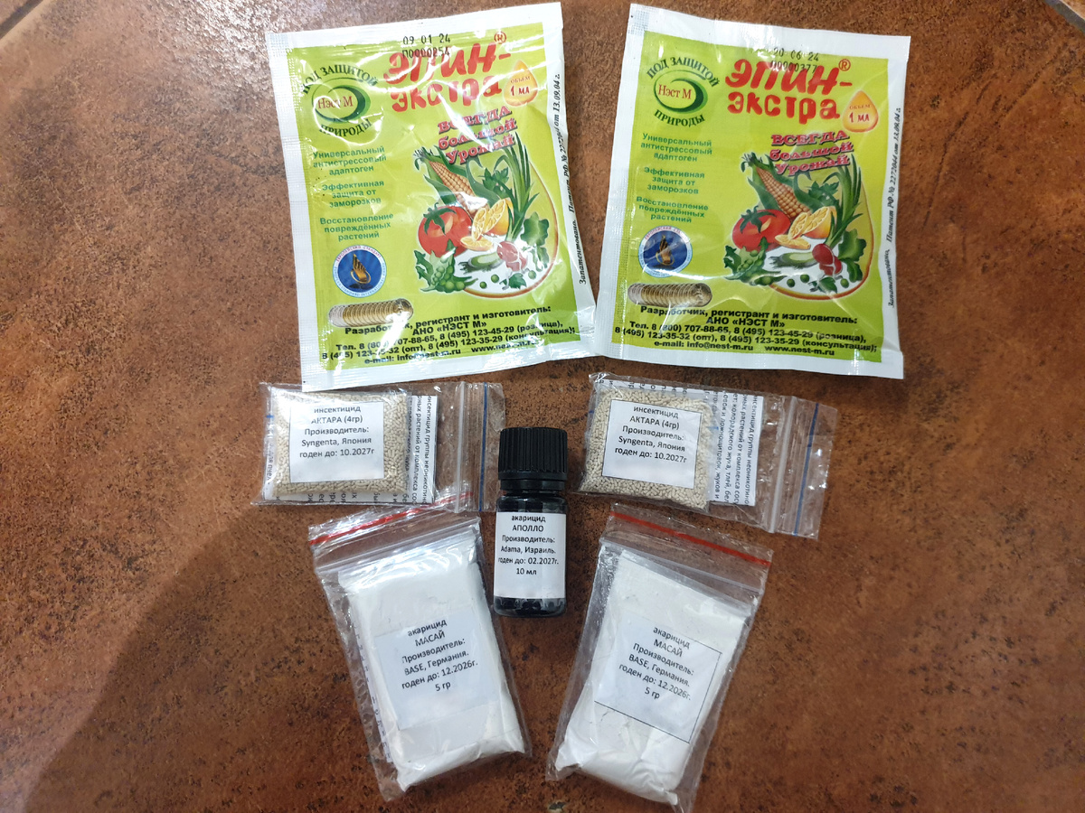 Препараты для обработки на 10 литров воды.