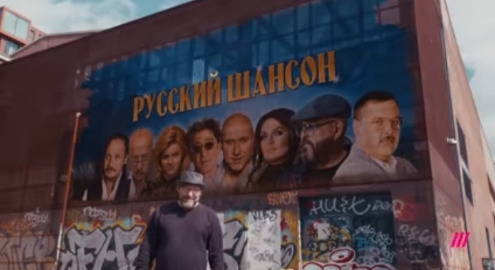 Беда России? Безусловно! 