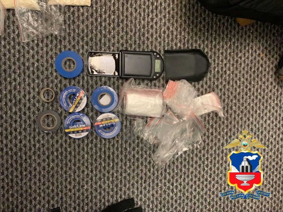    Найденные полицией наркотики. Источник: МВД по Алтайскому краю