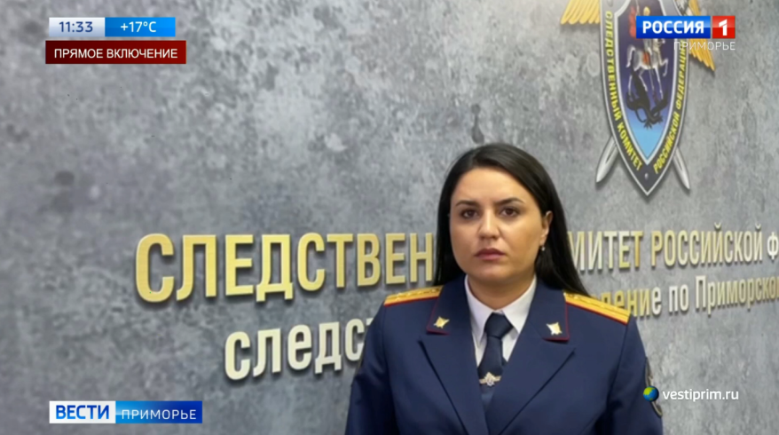    Источник фото: