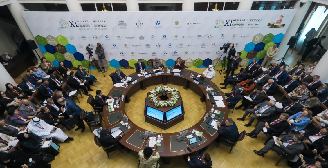    Фото: Михаил Киреев / Фонд Росконгресс