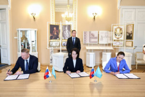    Фото: ППК РЭО