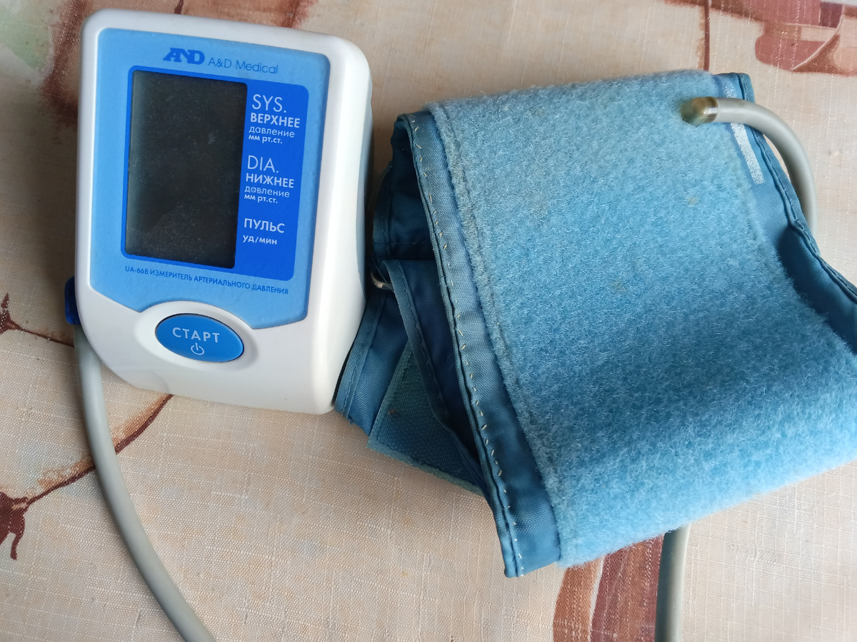 фото автора: домашний тонометр