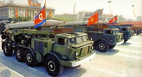 ТРК «Луна-М» 