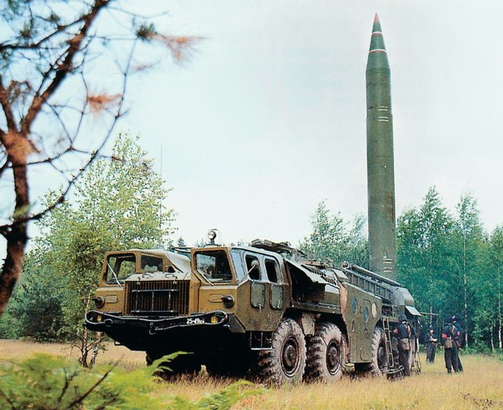 ОТРК «Эльбрус»