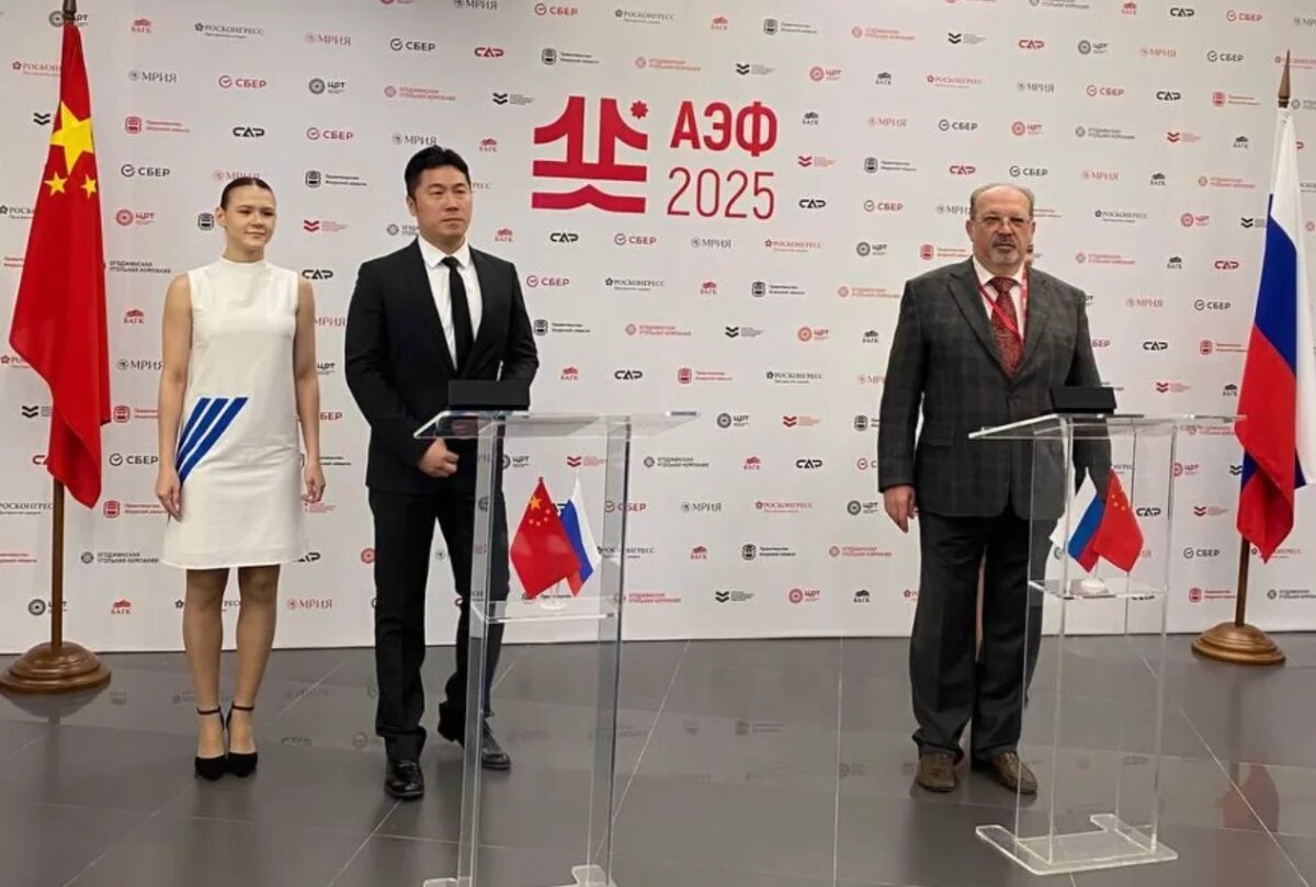    Соглашение на АмурЭкспо-2025 откроет новые рынки для российского лесопрома