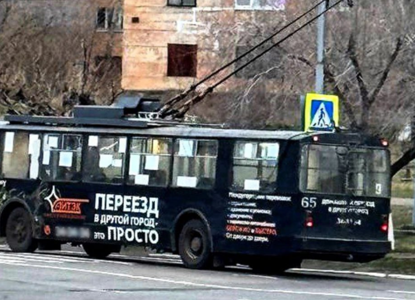 У вас большие запросы!