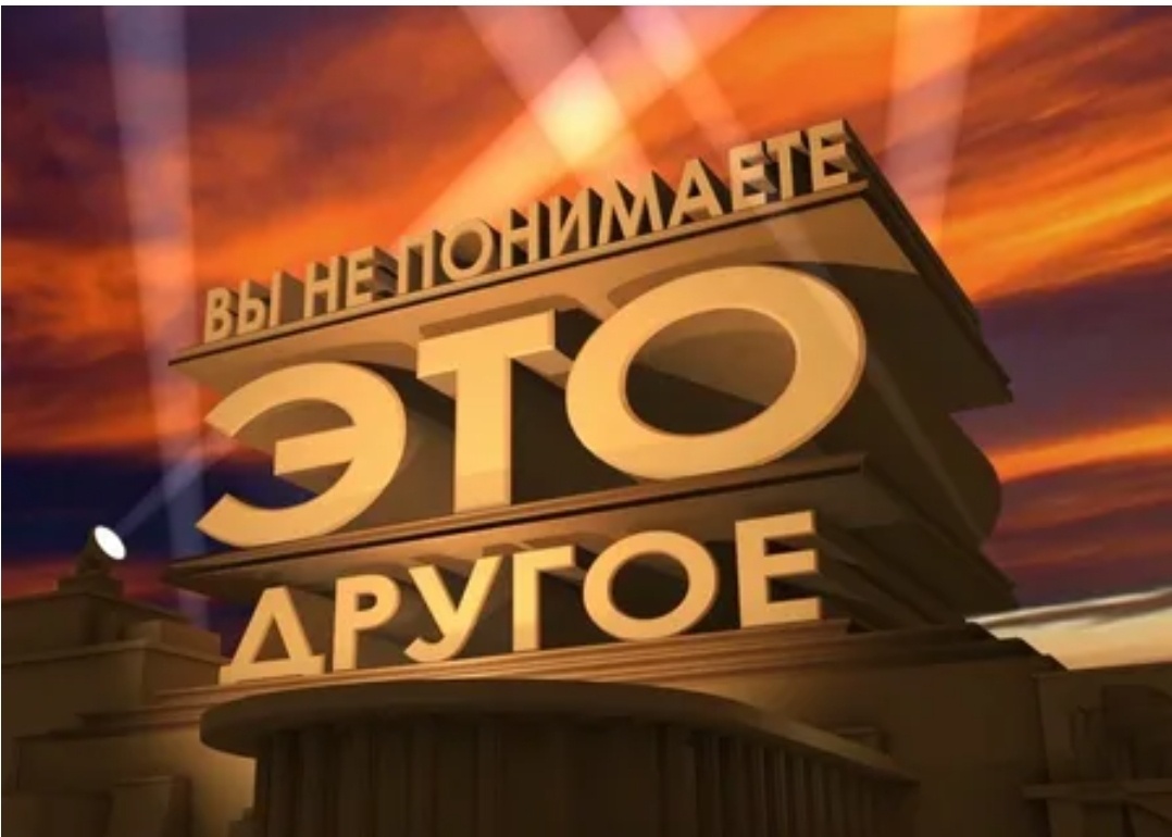 Яндекс-картинки 