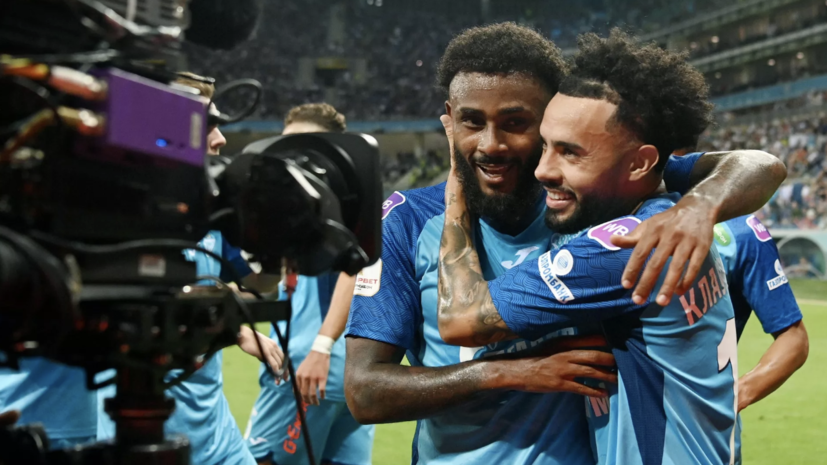   РИА Новости