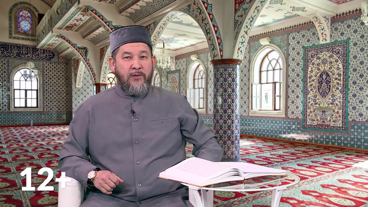    "Ислам нуры" 2025 - 4-се тапшырыу