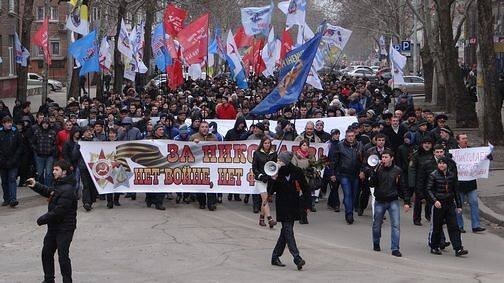 Марш за Николаев. Впереди в центре с рупором Андрей Гончарук (Молодой)