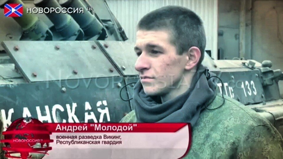 Телепередача с участием Андрея Молодого