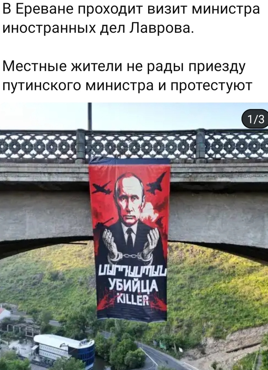 Ну что за беспредел, да? 