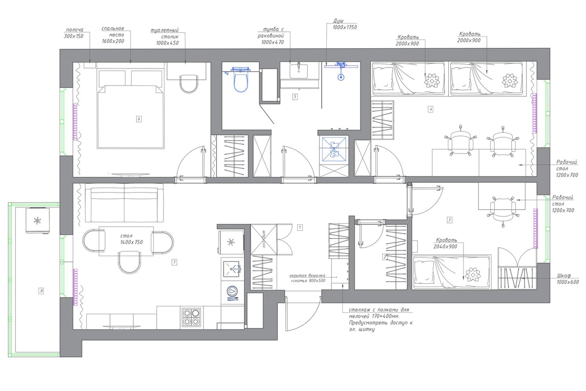 Итоговая планировка и расстановка мебели
