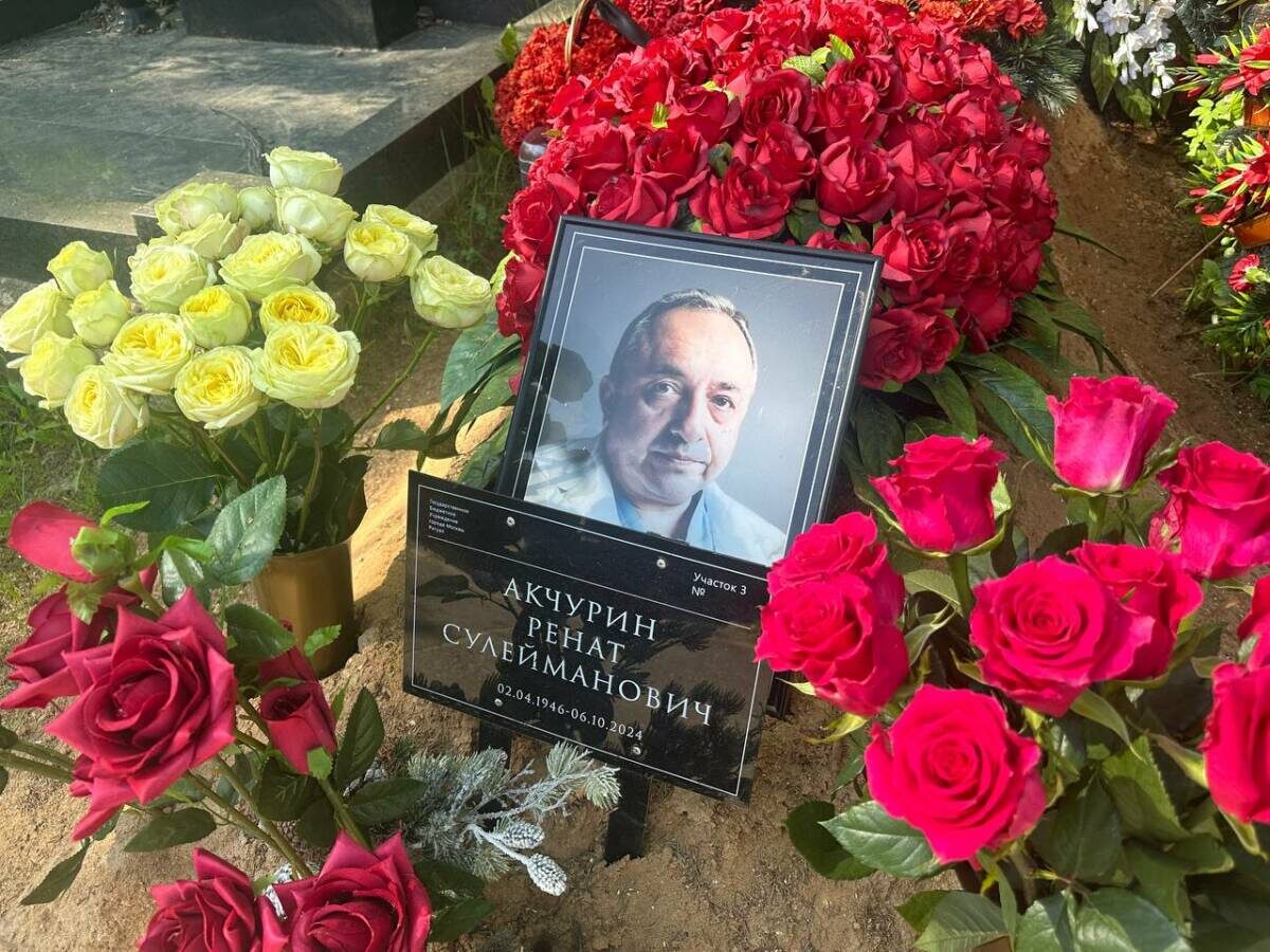 Фото: Полпредство Татарстана