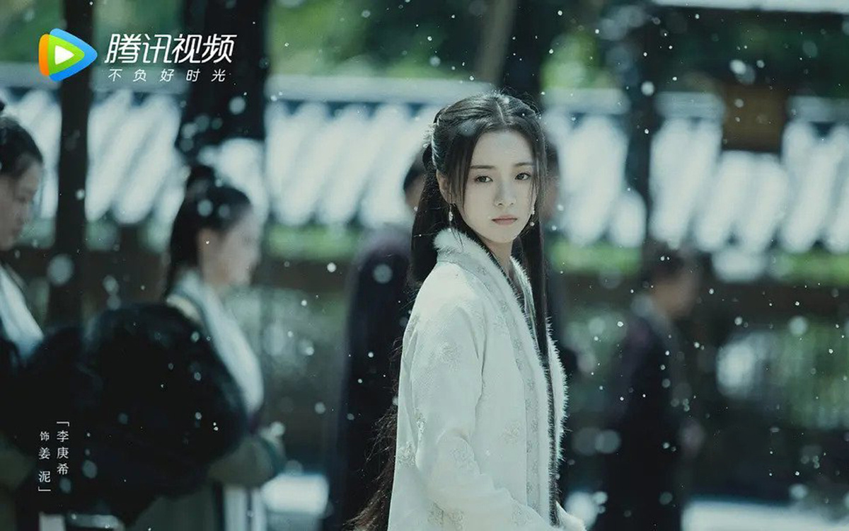 Кадр из дорамы "Путь снежного меча"