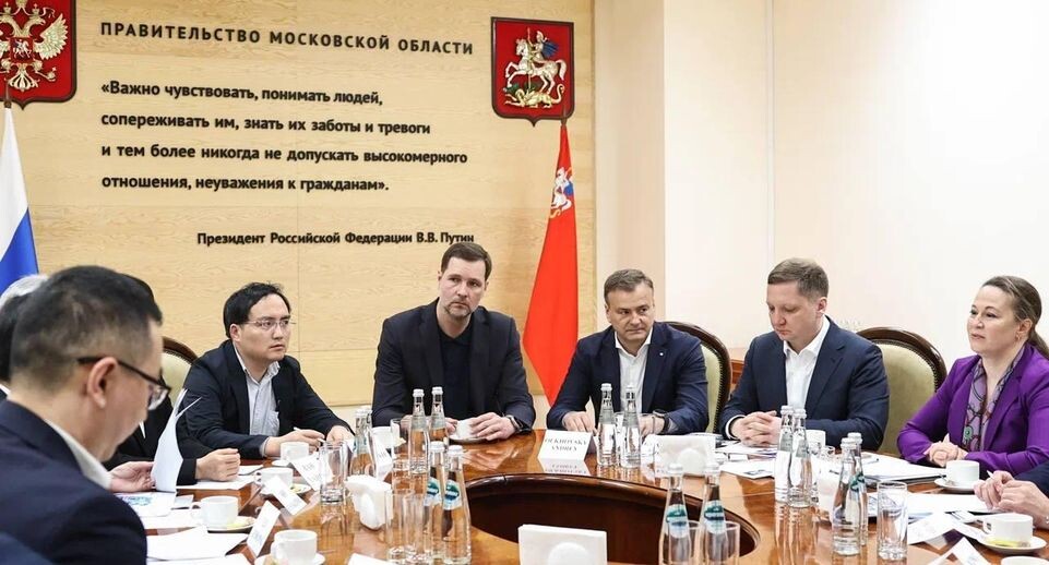    Пресс-служба министерства инвестиций и инноваций Московской области