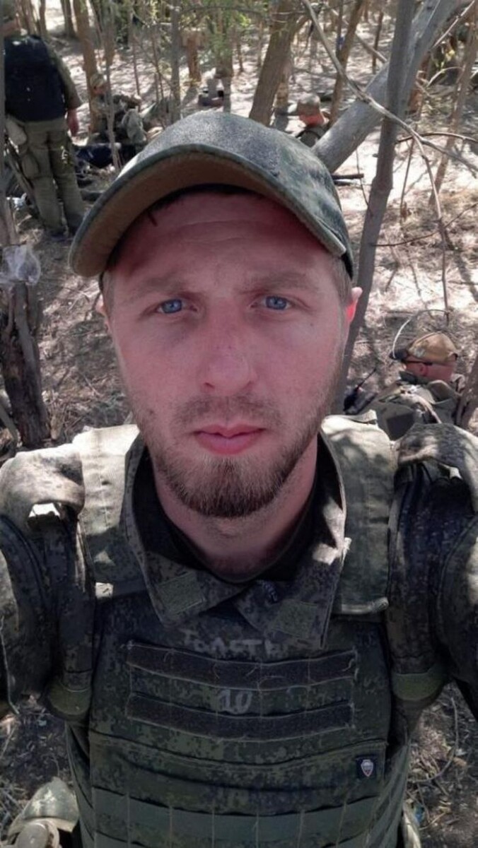 Источник фото: Вестник Приманычья