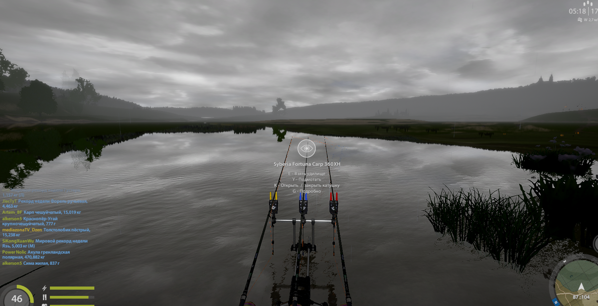 87 104 клипса 30