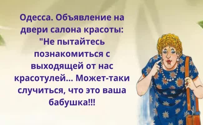 Источник: https://vseosemye.ru/