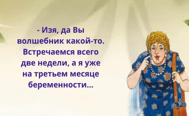 Источник: https://vseosemye.ru/