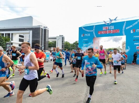    полумарафон "ЗаБег" // rostov-gorod.ru