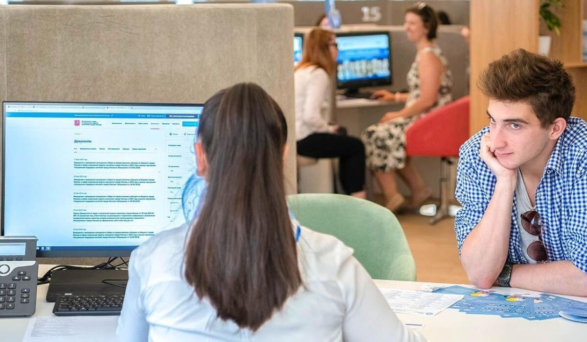     Собеседование. Источник: mos.ru Автор фото: Пресс-служба Мэра и Правительства Москвы