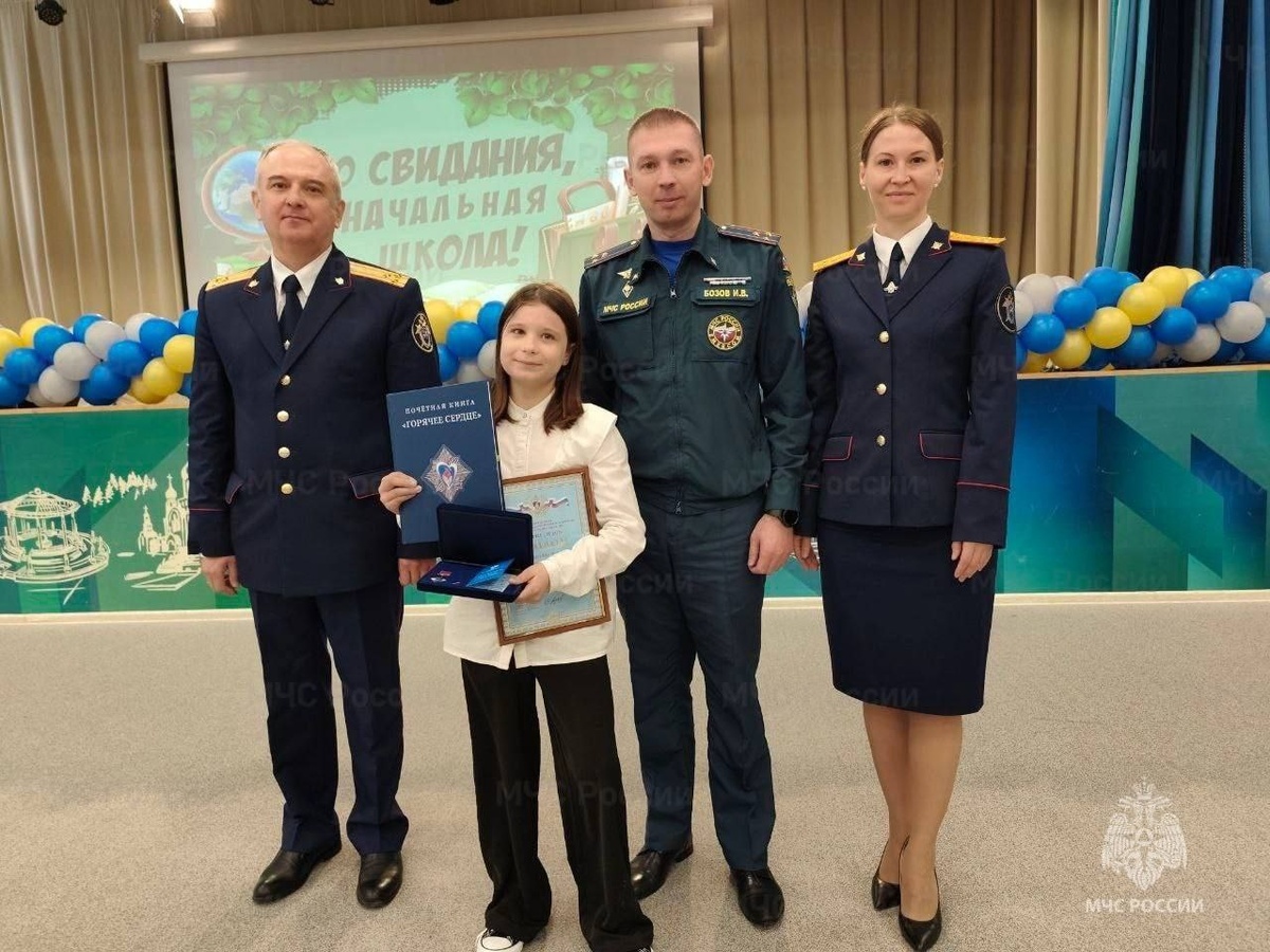 Возгорание случилось в мае прошлого года