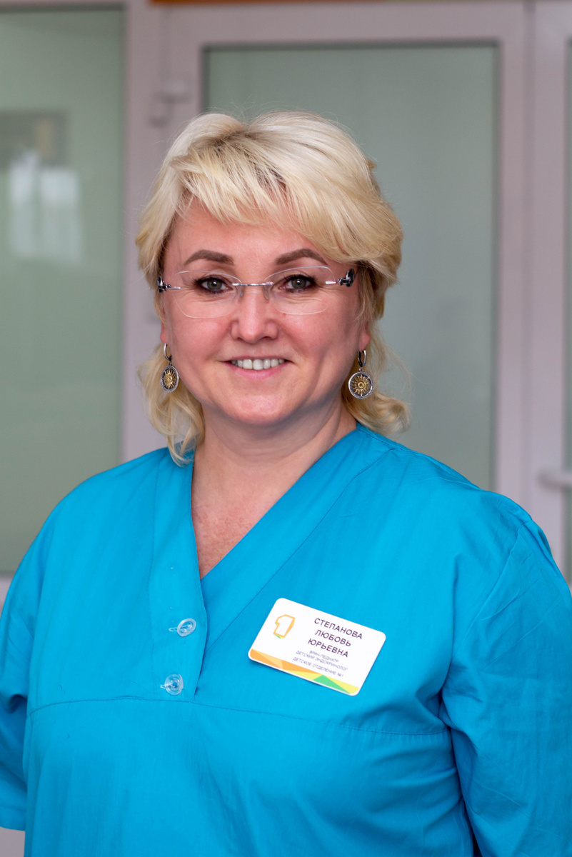 врач-эндокринолог ОКБ № 1 Любовь Юрьевна Степанова