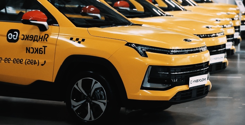 Фото из интернета