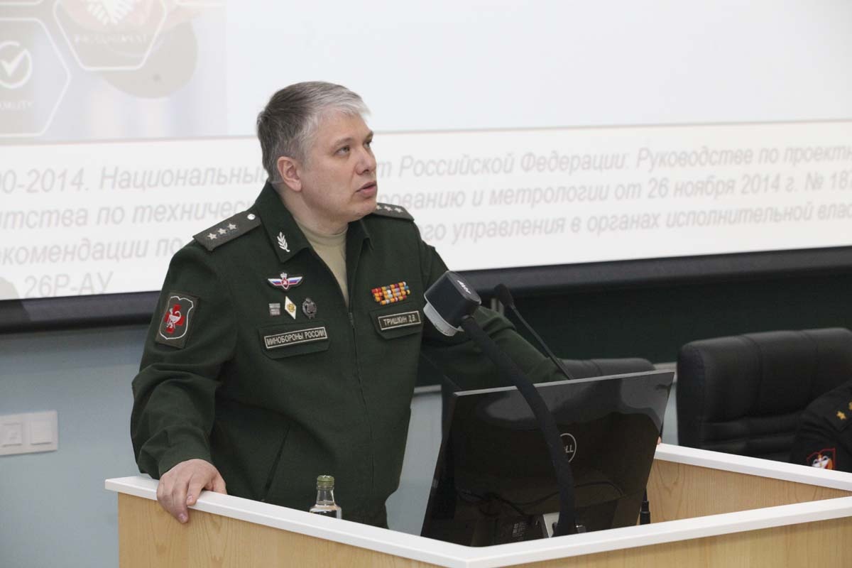    © Министерство обороны Российской Федерации