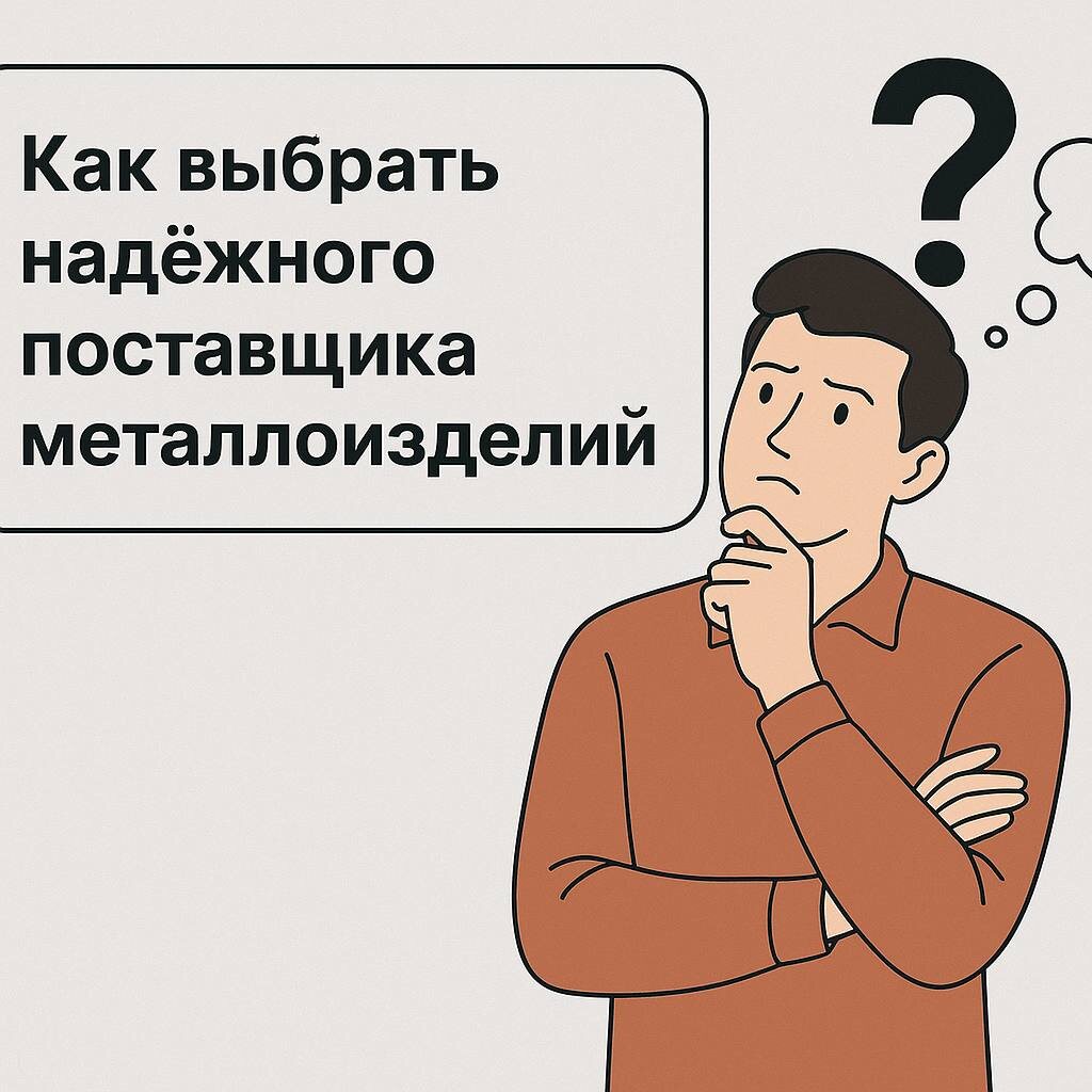 Изображеие сгенерировано нейросетью