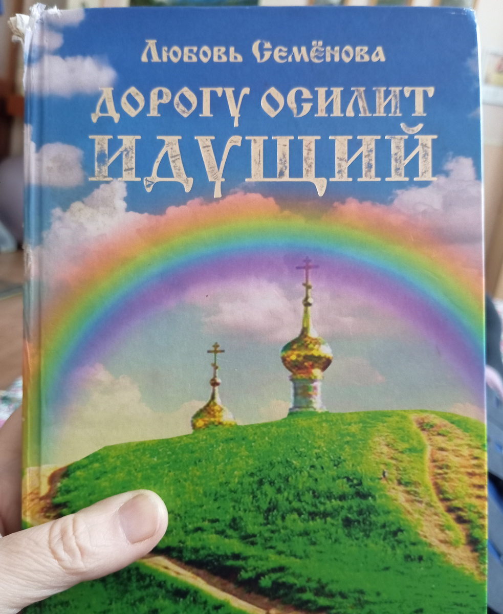 Находка в магазине :) 